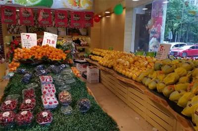 精品果店 解鎖創業新藍海，共赴水果零售的盛宴
